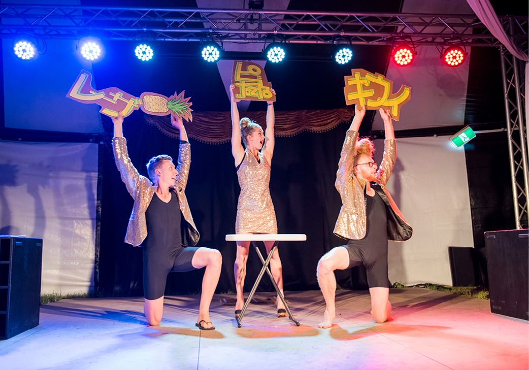 Laser Kiwi gallery image